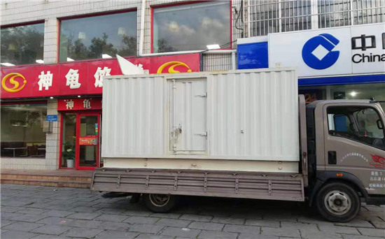 湘西发电车出租