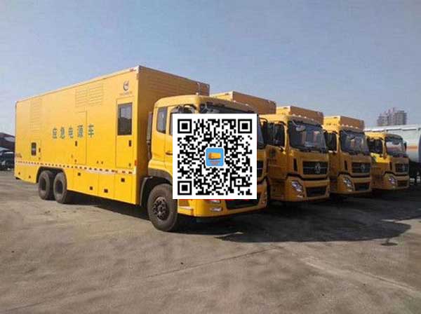 湘西发电车出租