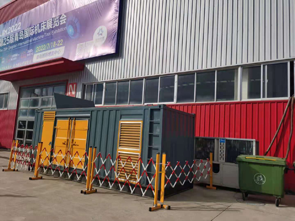 湘西一起发电机滑环环火停机事件分析报告