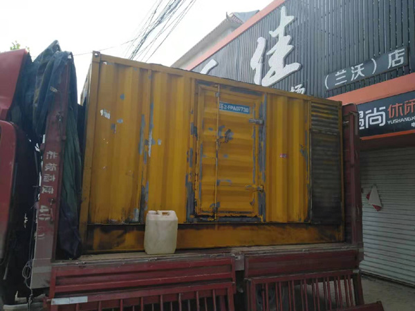 湘西发电机组的结构分析及功能原理