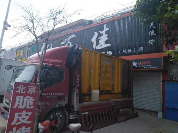 湘西租赁发电机-柴油发电机组在火车站的应用 