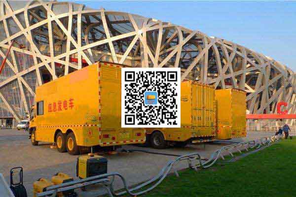 湘西发电车出租-柴油发电机组并机控制问题