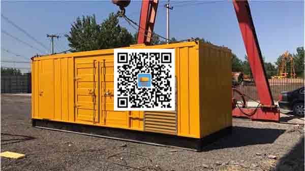 湘西发电车出租-关于柴油发电机组水箱污垢的产生与清理