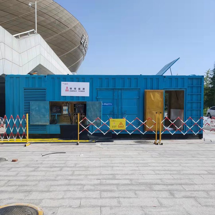 湘西柴油发电机的使用注意事项