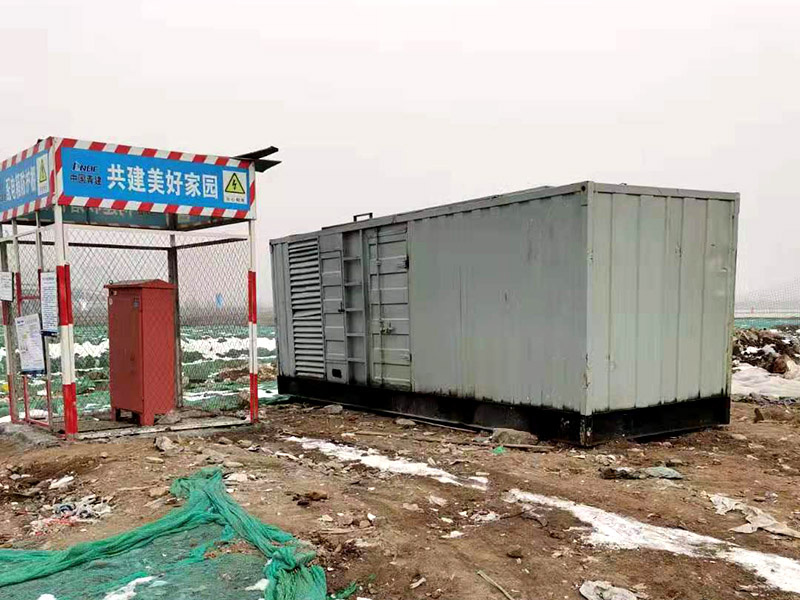 湘西如何判断发电机组的励磁系统是否正常？